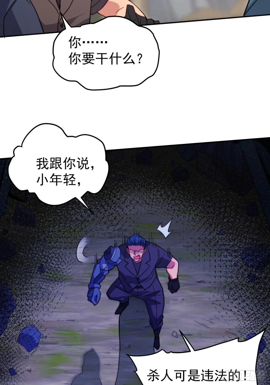 32.jpg