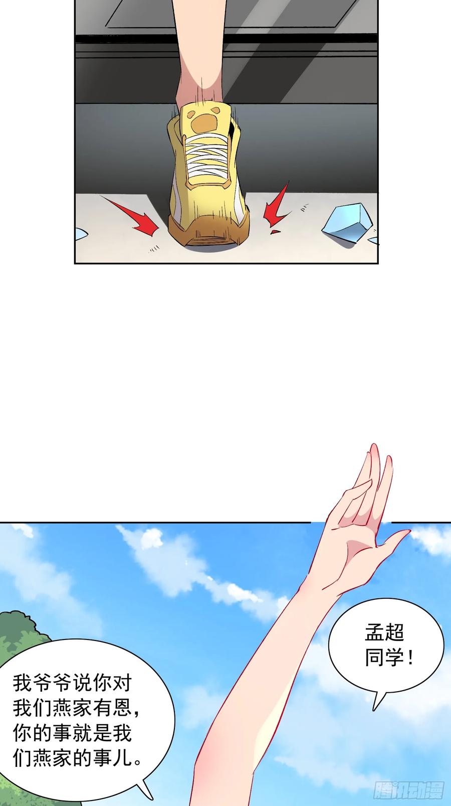 11.jpg