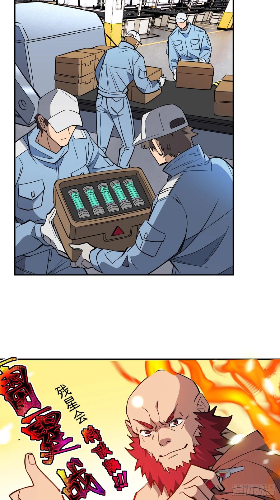 23.jpg