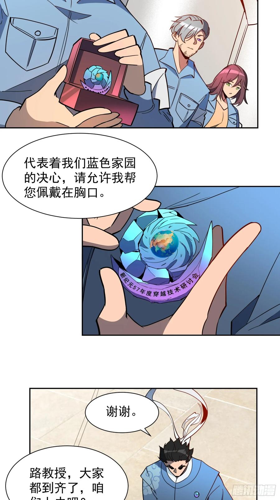 35.jpg