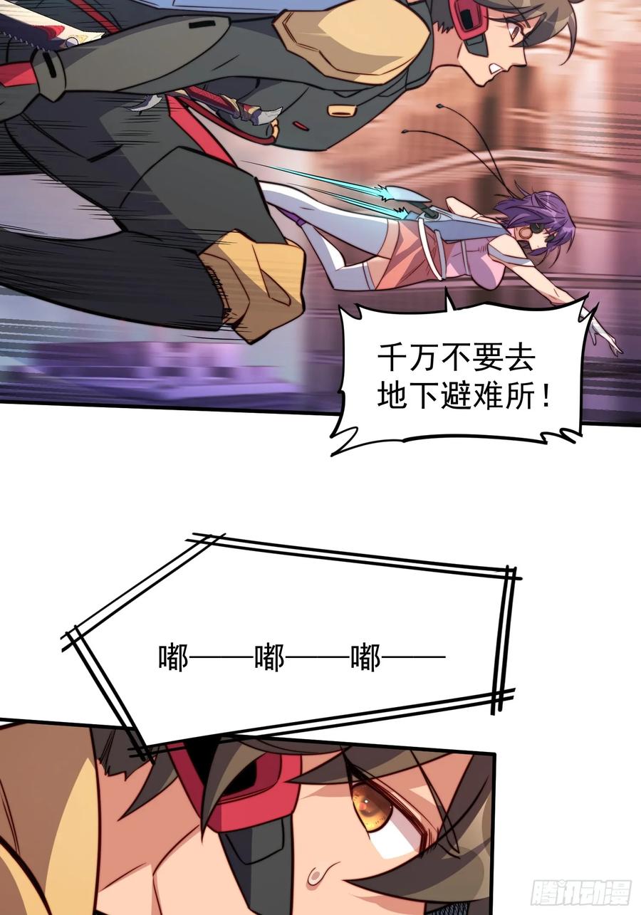 39.jpg