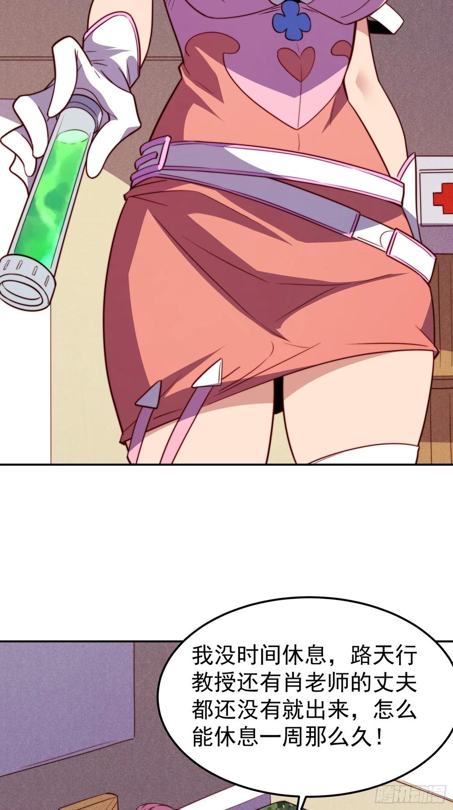 28.jpg