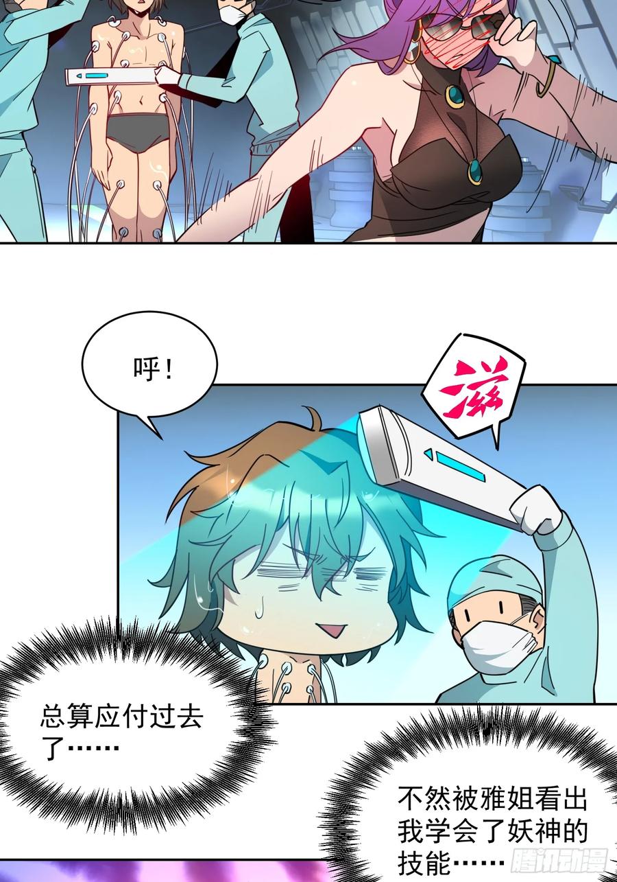 32.jpg