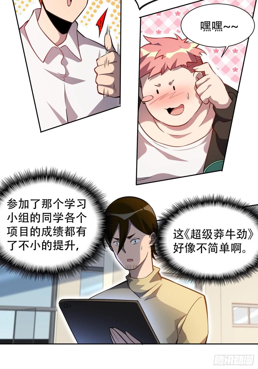 18.jpg