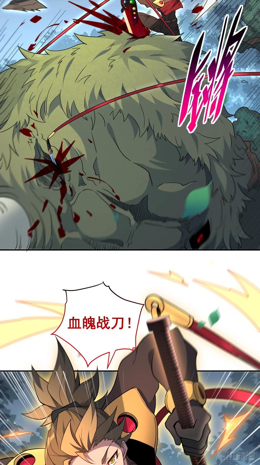 47.jpg