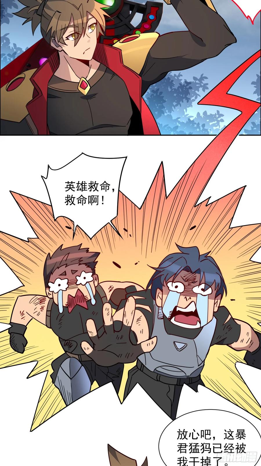 5.jpg