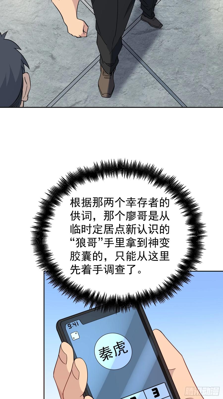 40.jpg