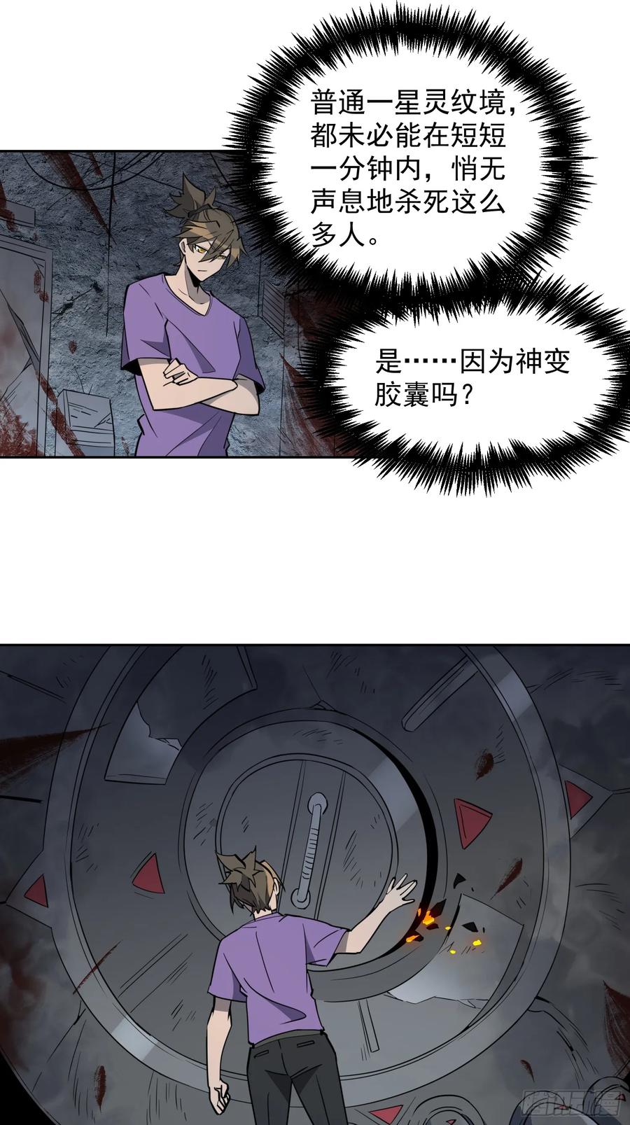36.jpg