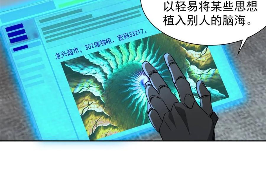 20.jpg