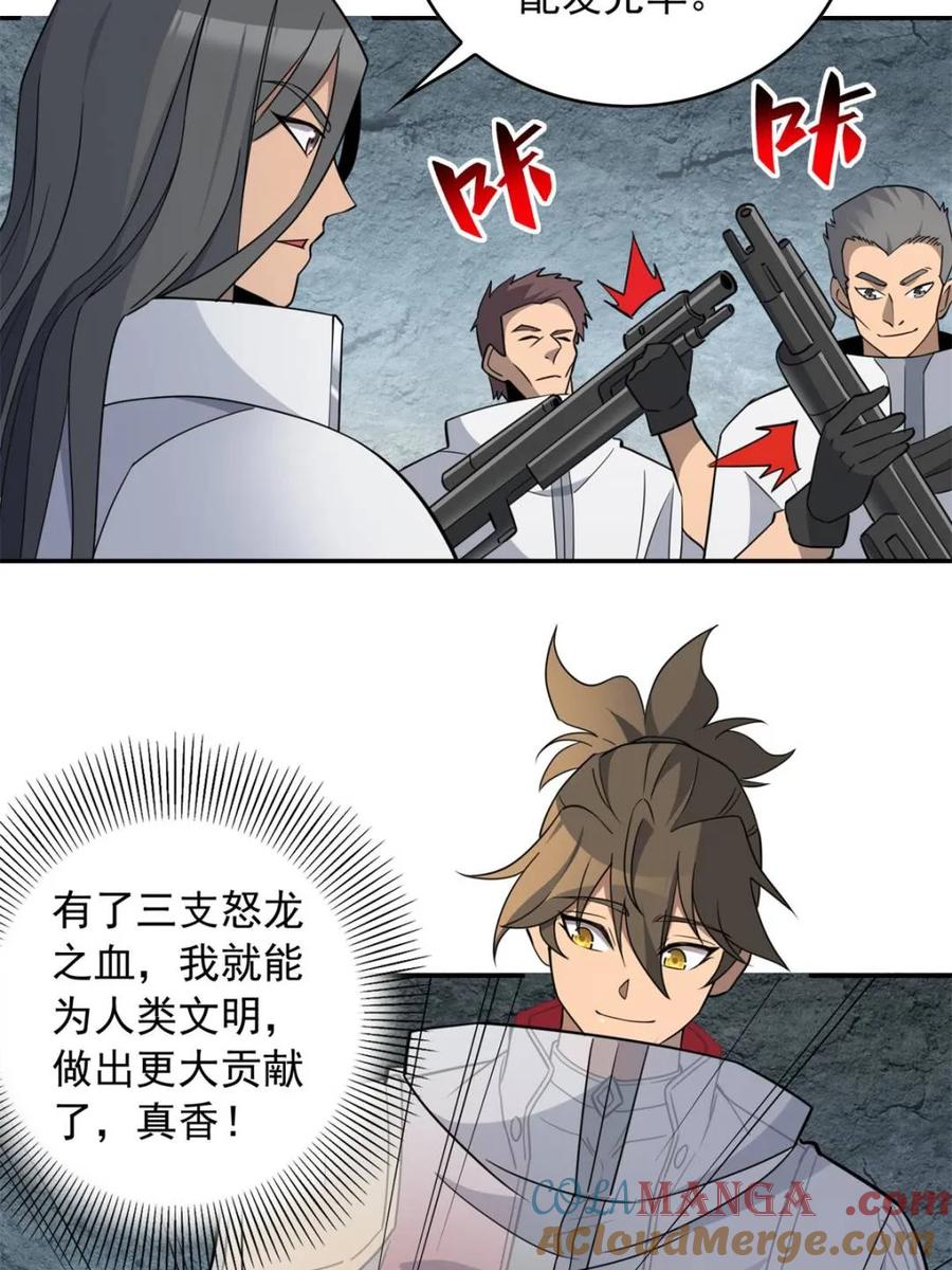 34.jpg