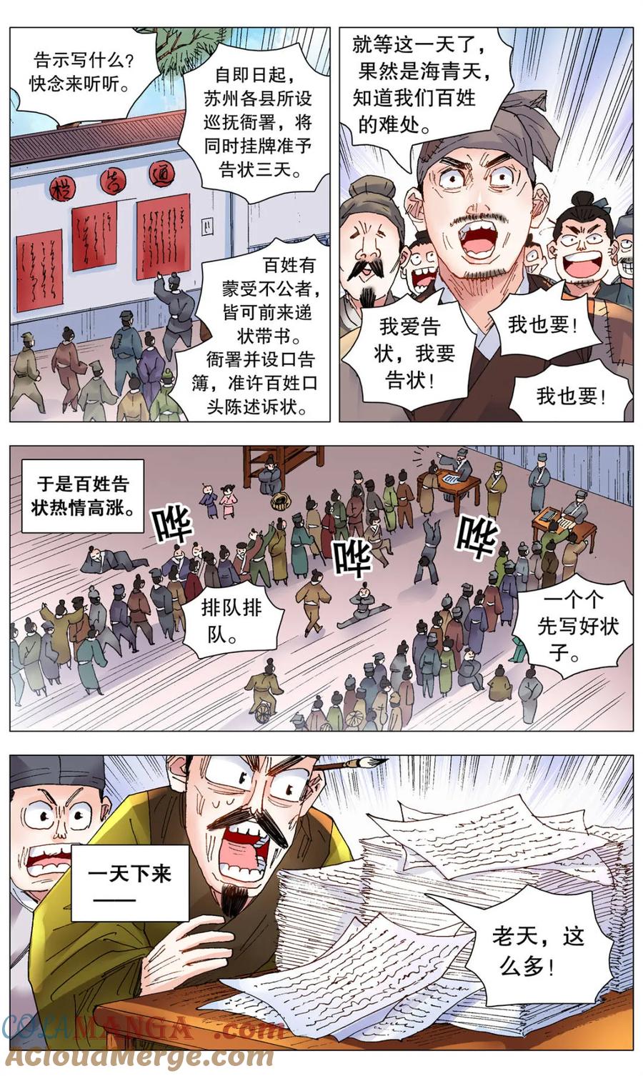 11.jpg