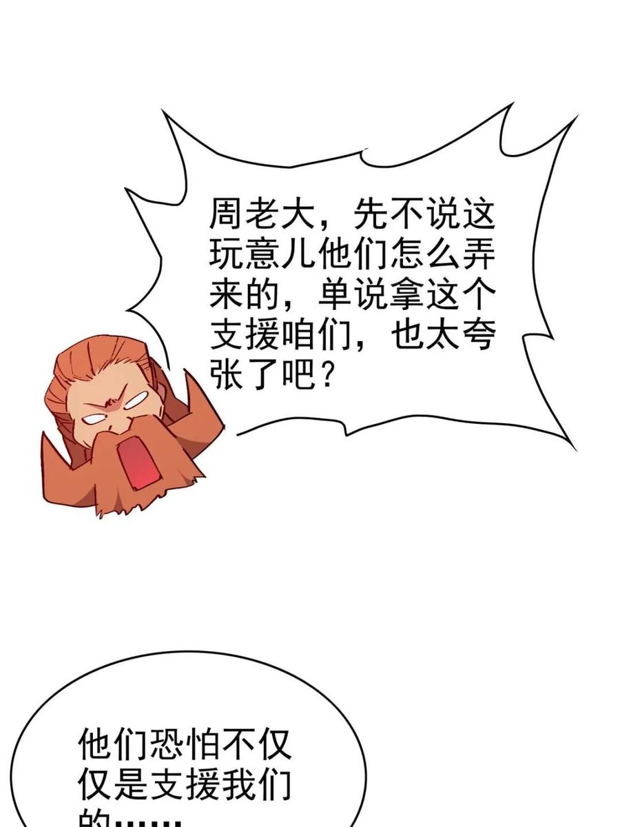 39.jpg