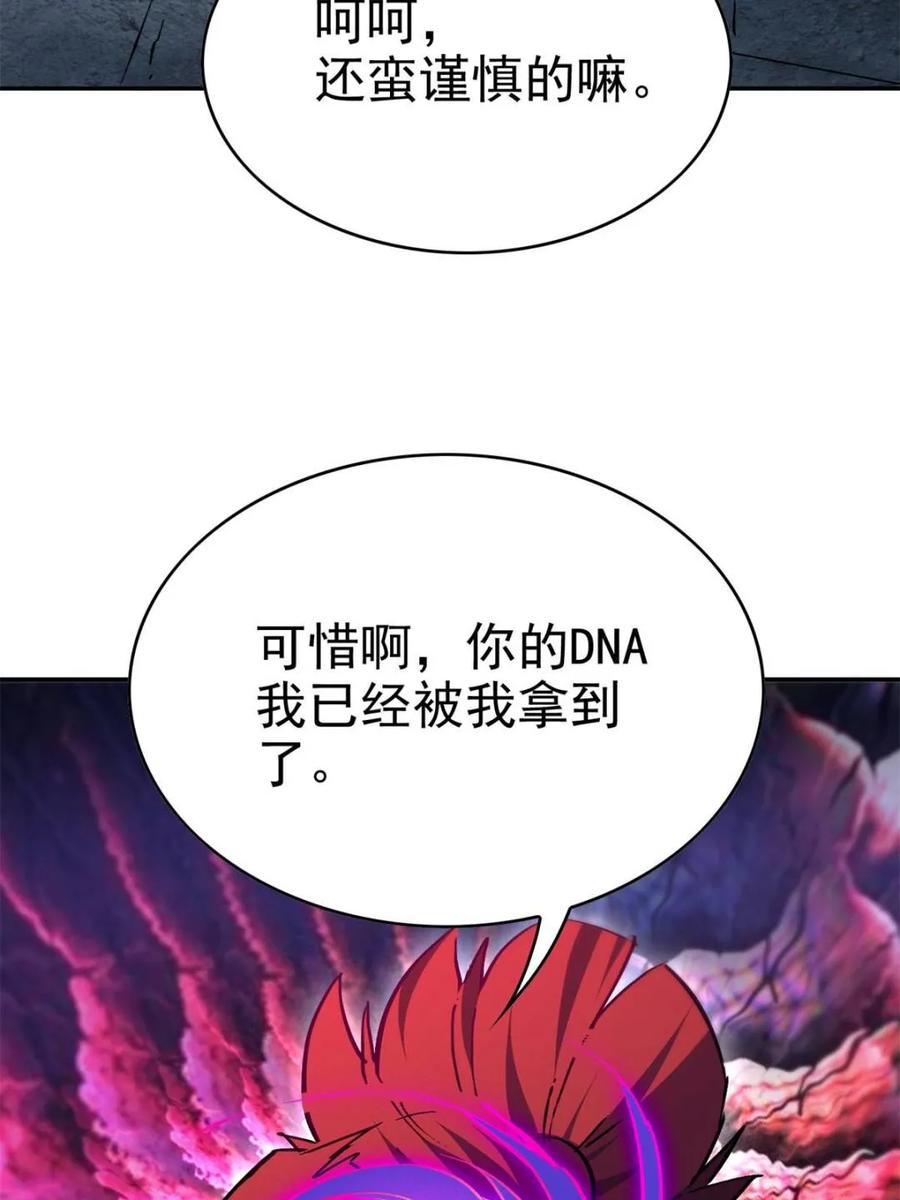 62.jpg