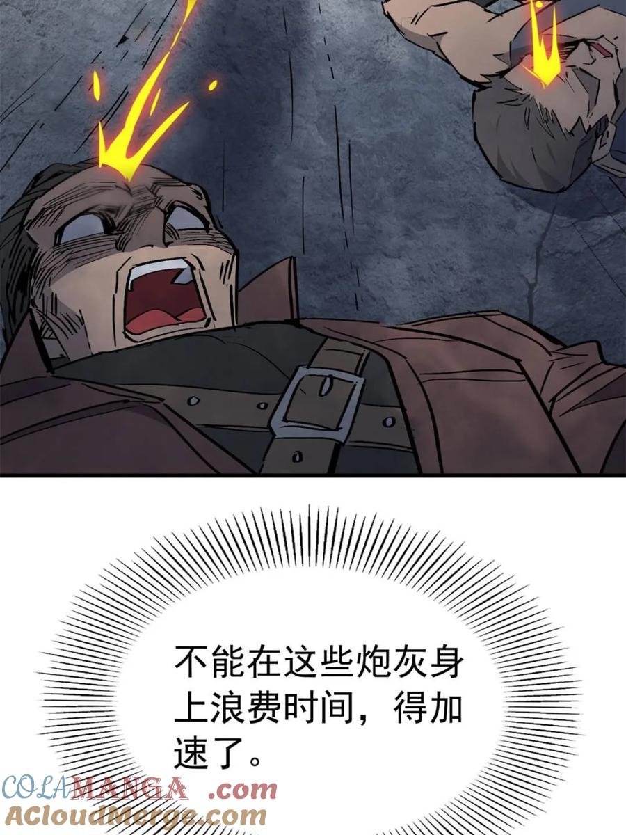 49.jpg