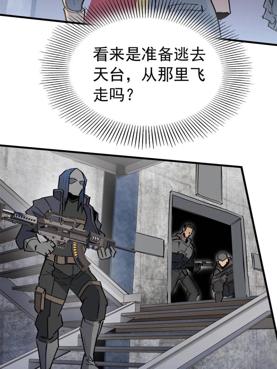 54.jpg