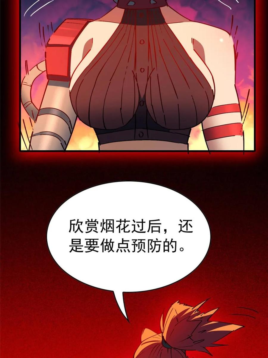60.jpg