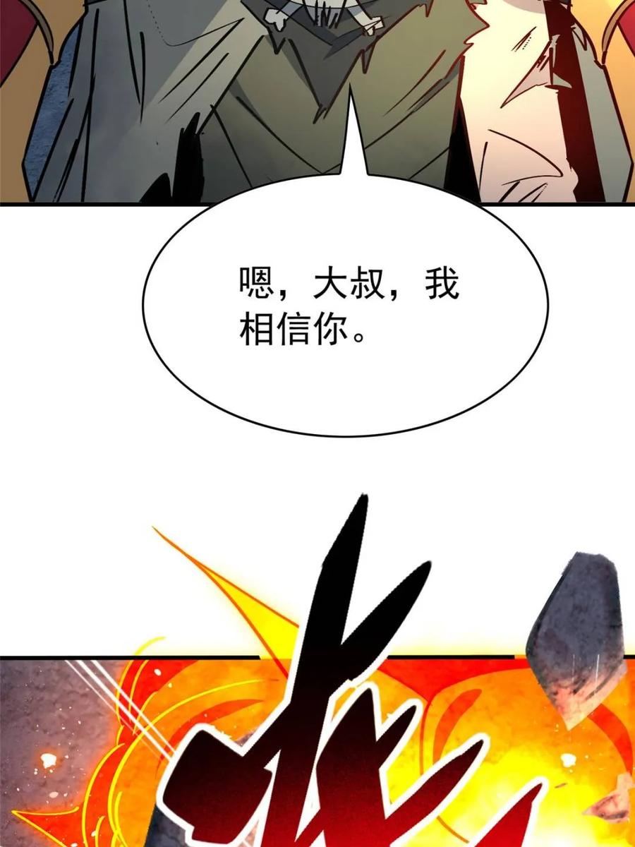 59.jpg
