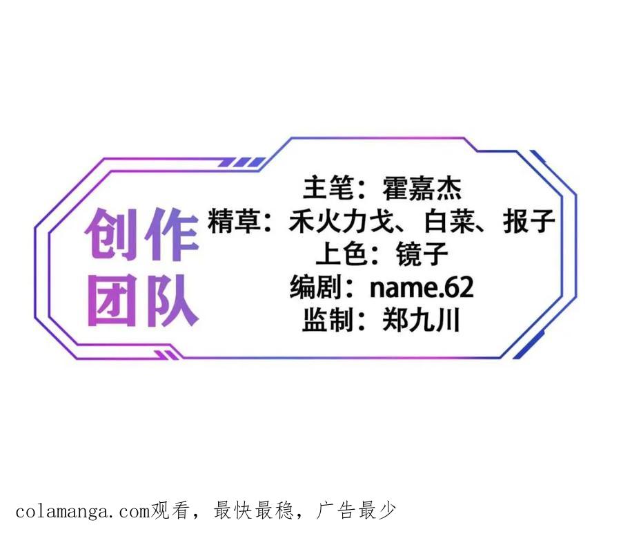 77.jpg