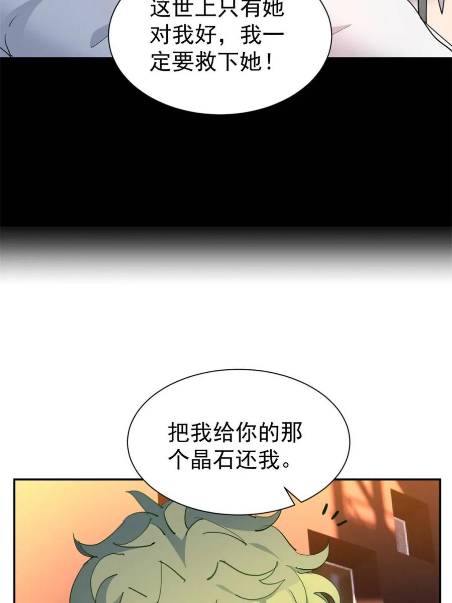 68.jpg