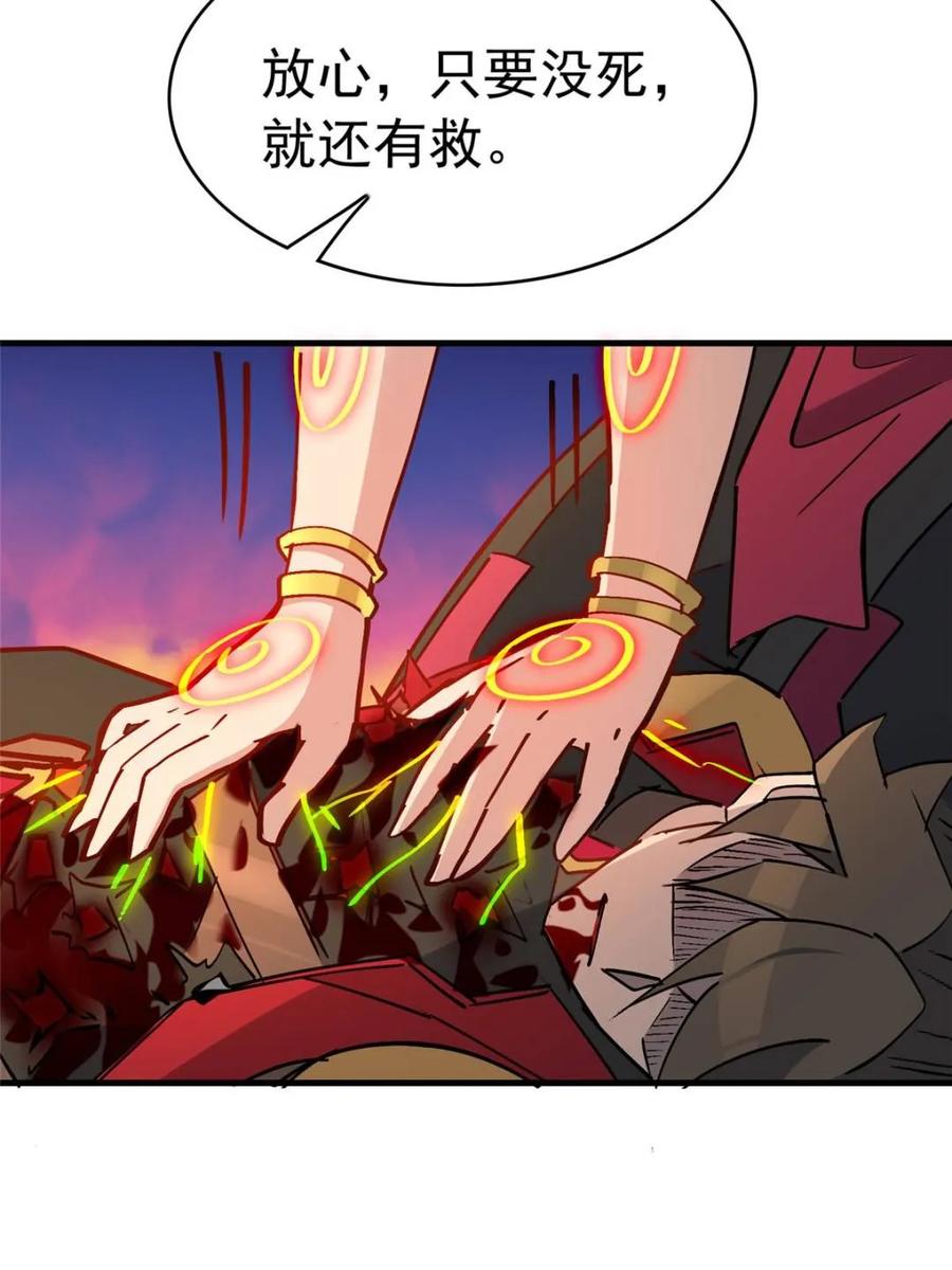 69.jpg