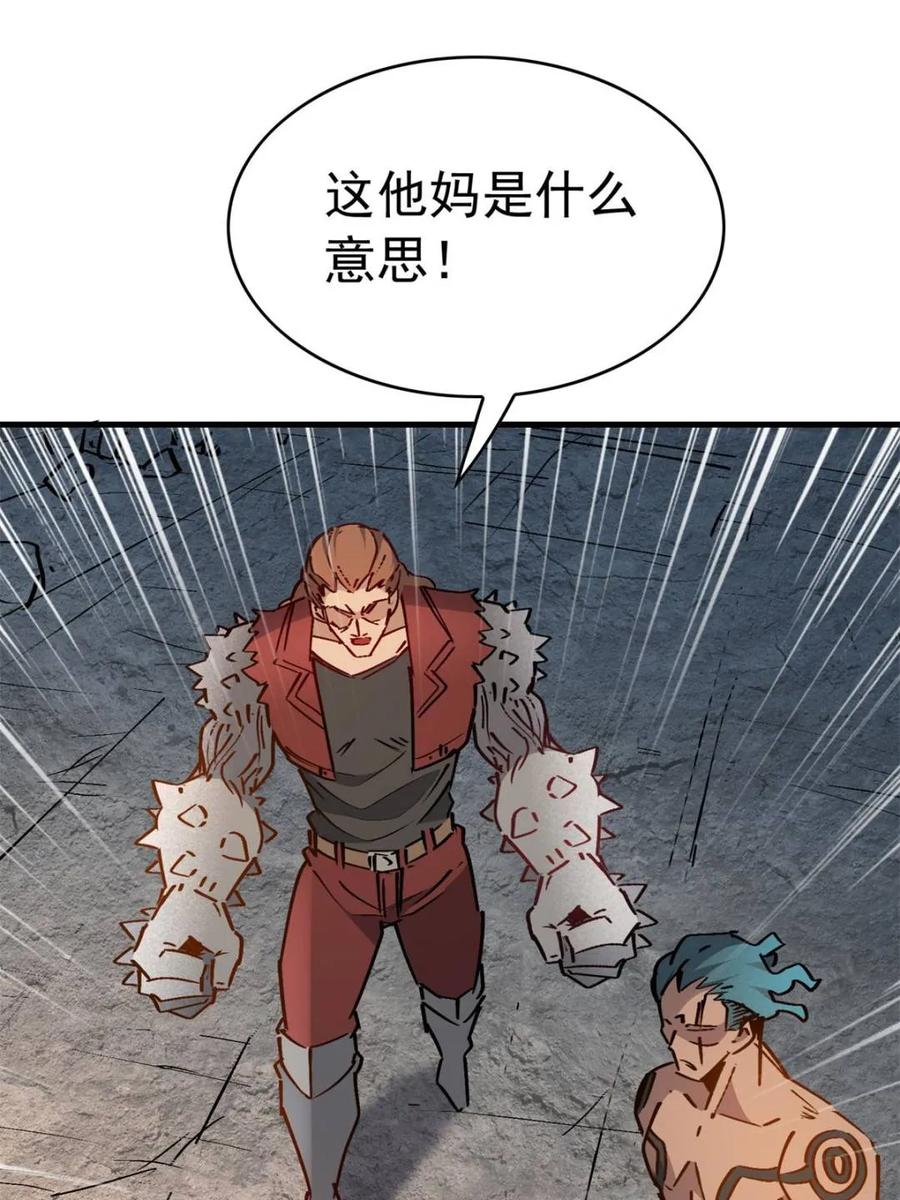 77.jpg