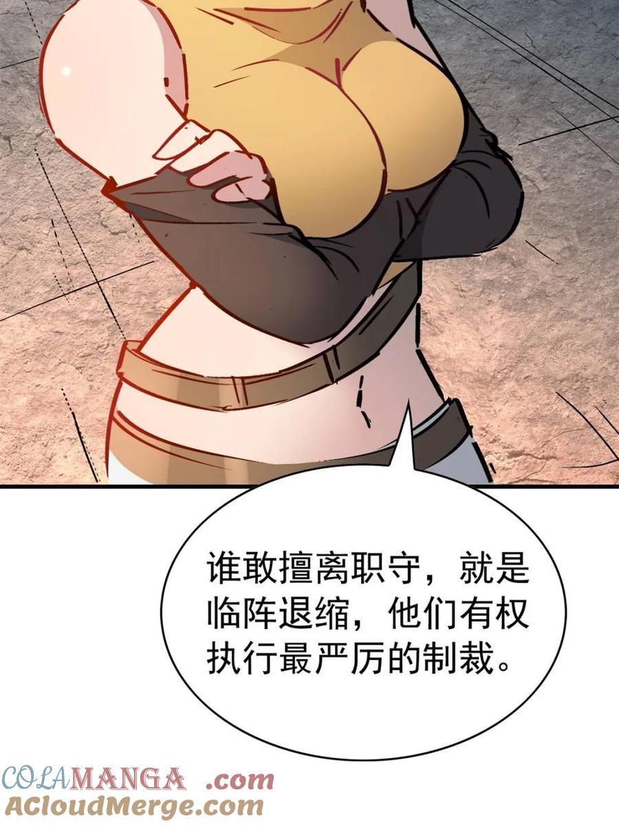 76.jpg