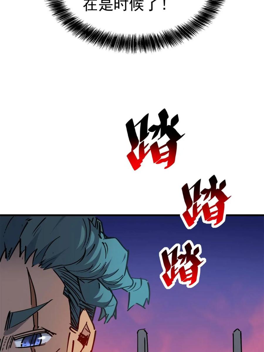 48.jpg