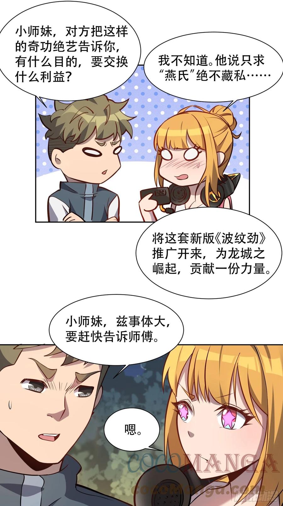 27.jpg