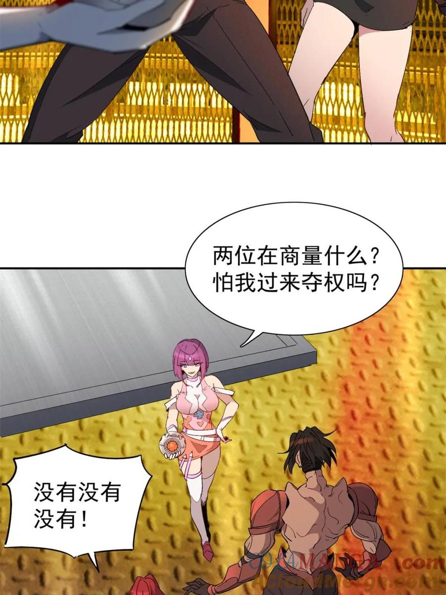 46.jpg