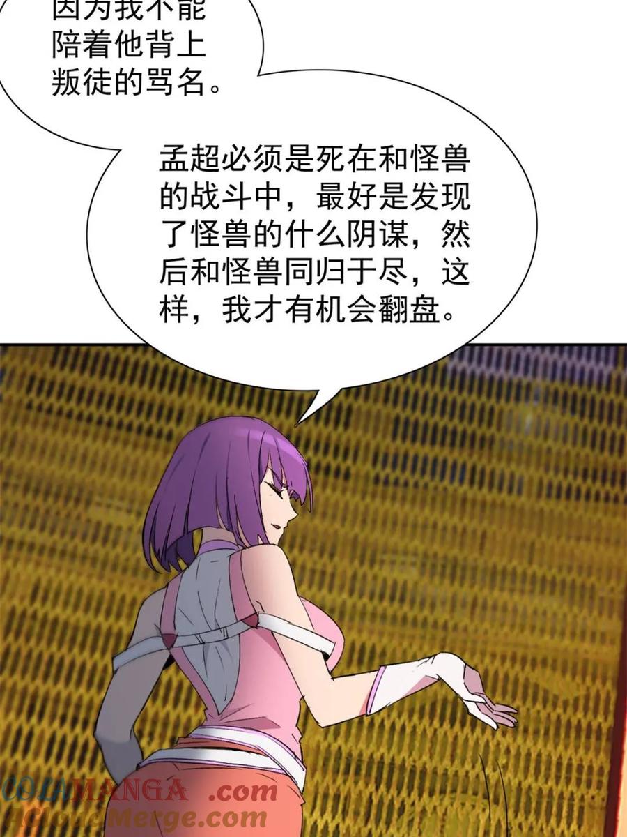 58.jpg