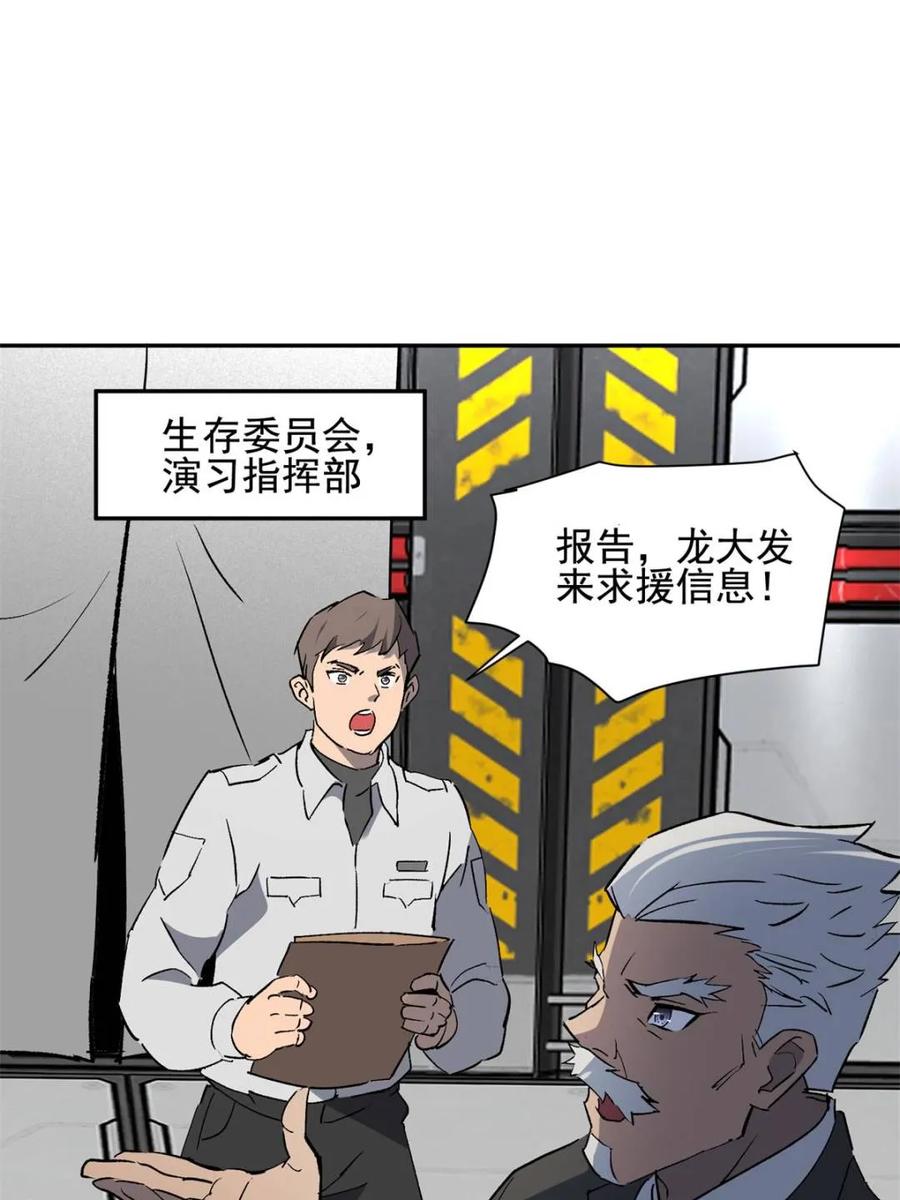 54.jpg