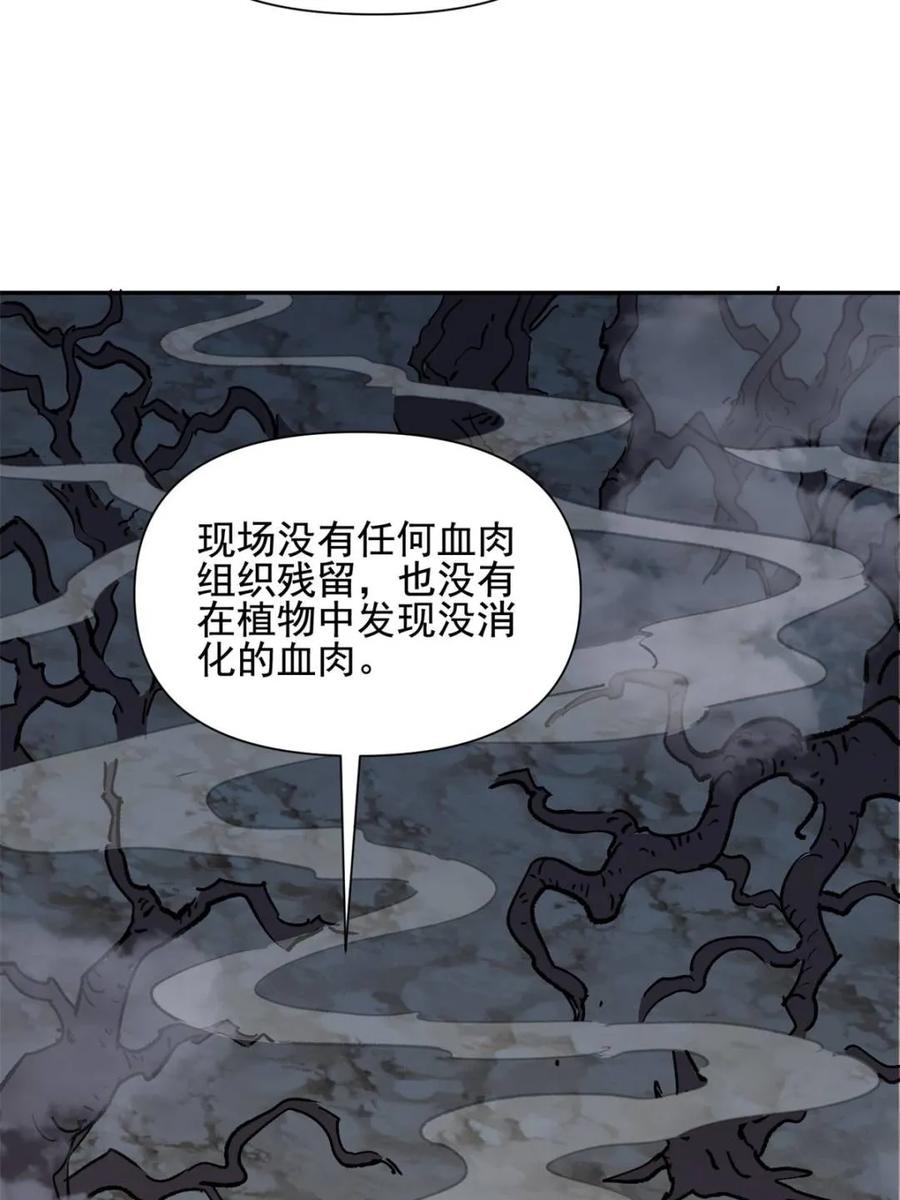 66.jpg