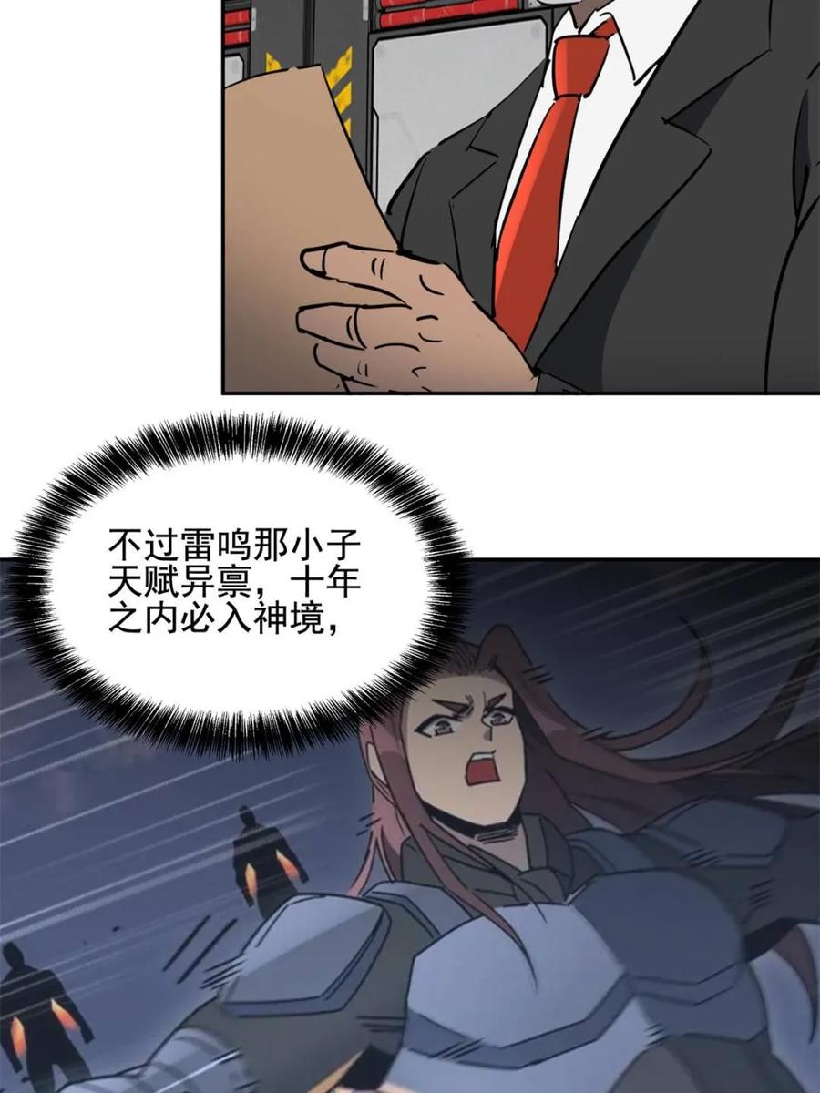 56.jpg