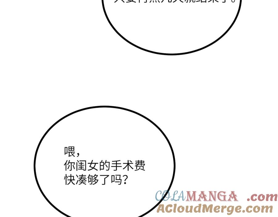73.jpg