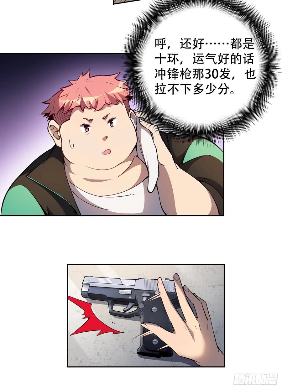 32.jpg