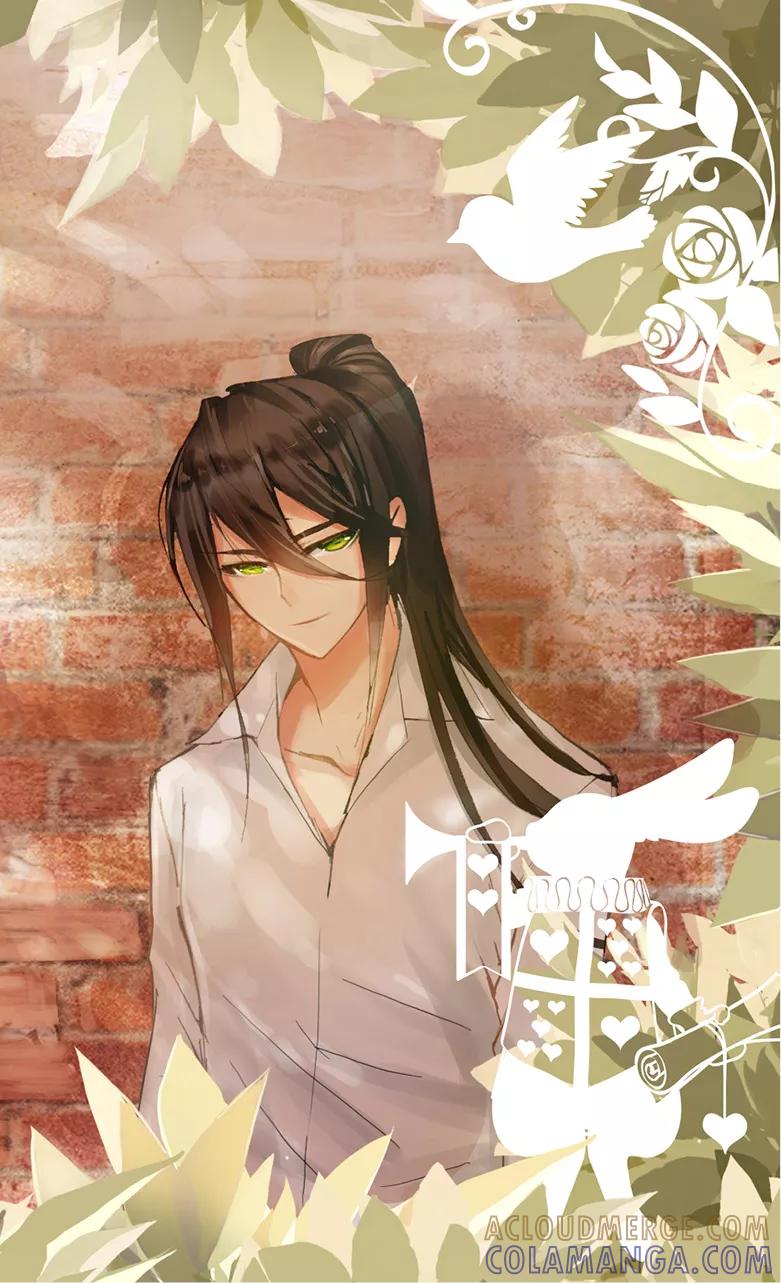 第46话解药1-狐说魃道-漫工厂（第2张）