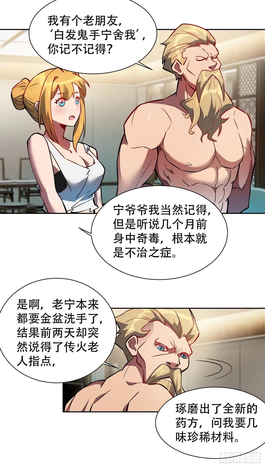 28.jpg