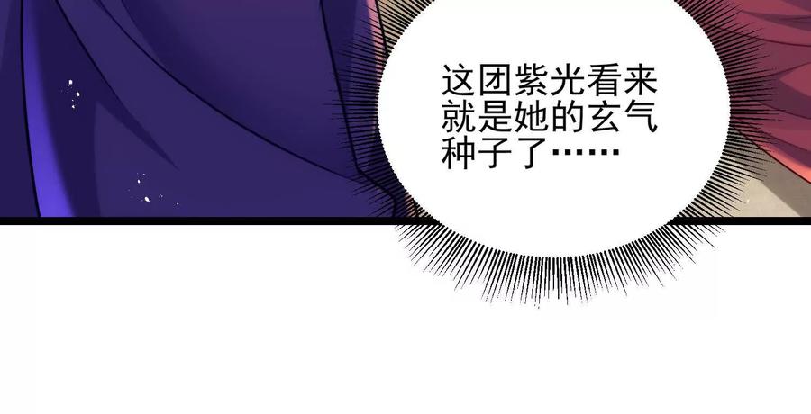 100.jpg