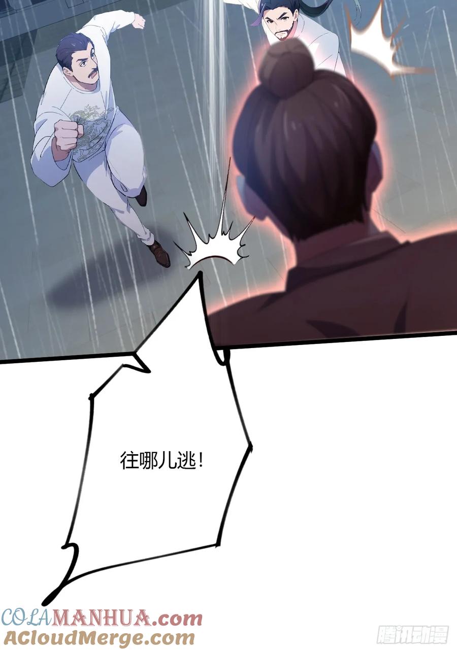61.jpg