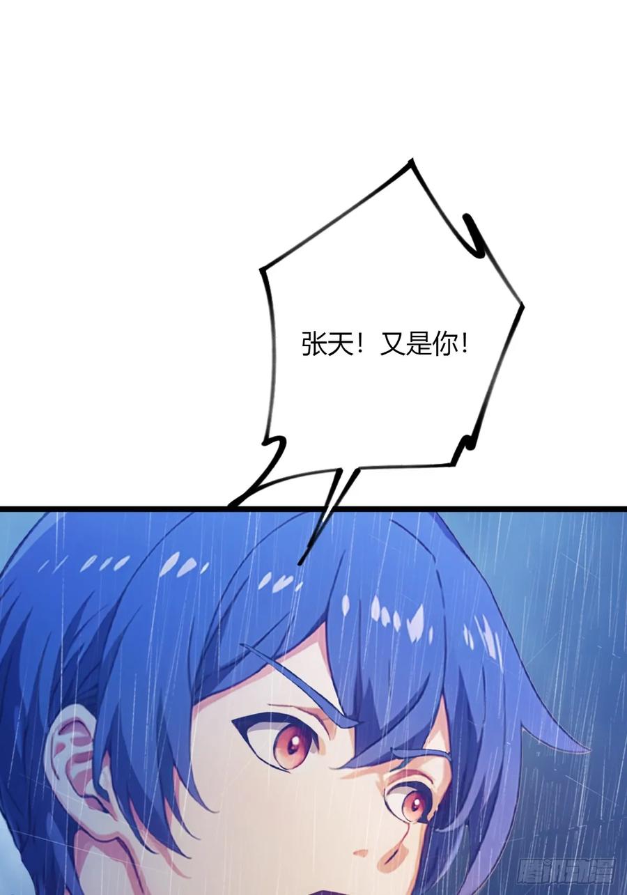 78.jpg