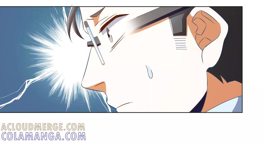 第55话-恋爱六分之一-阿里文学（第15张）