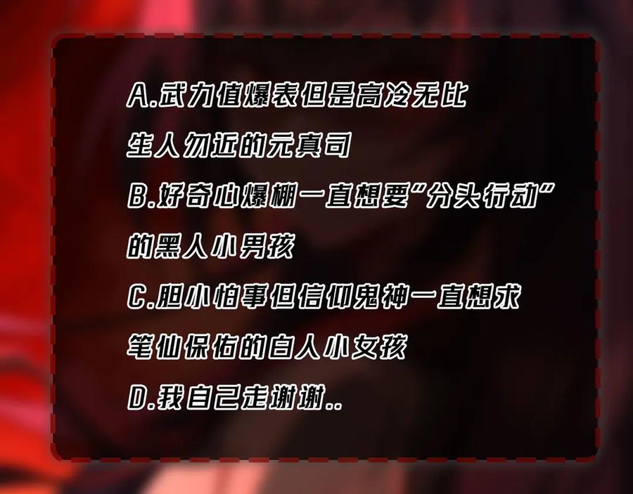 116.jpg
