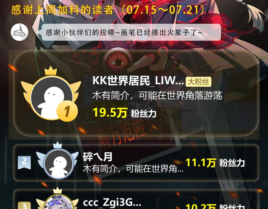 120.jpg