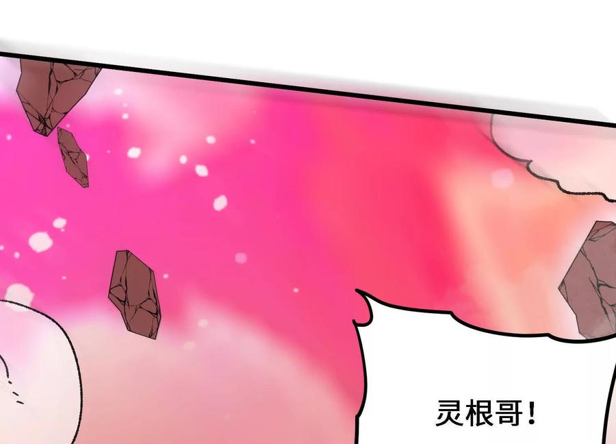 156.jpg