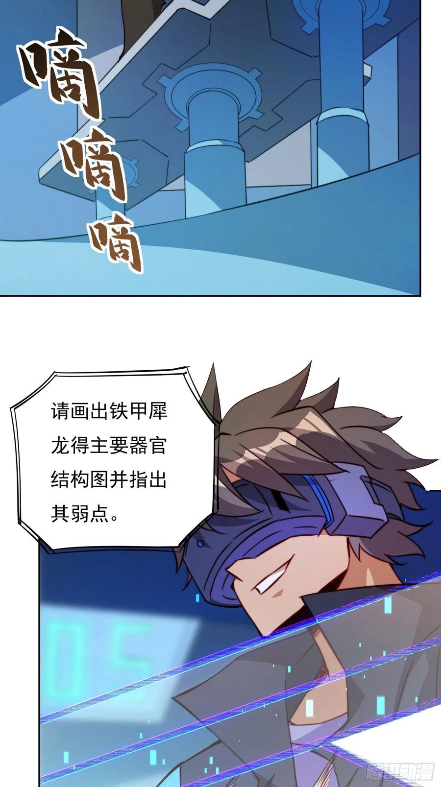 38.jpg