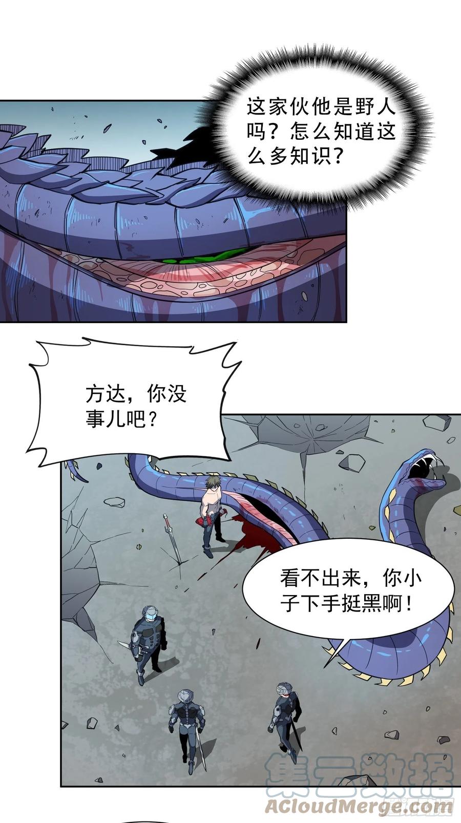 37.jpg