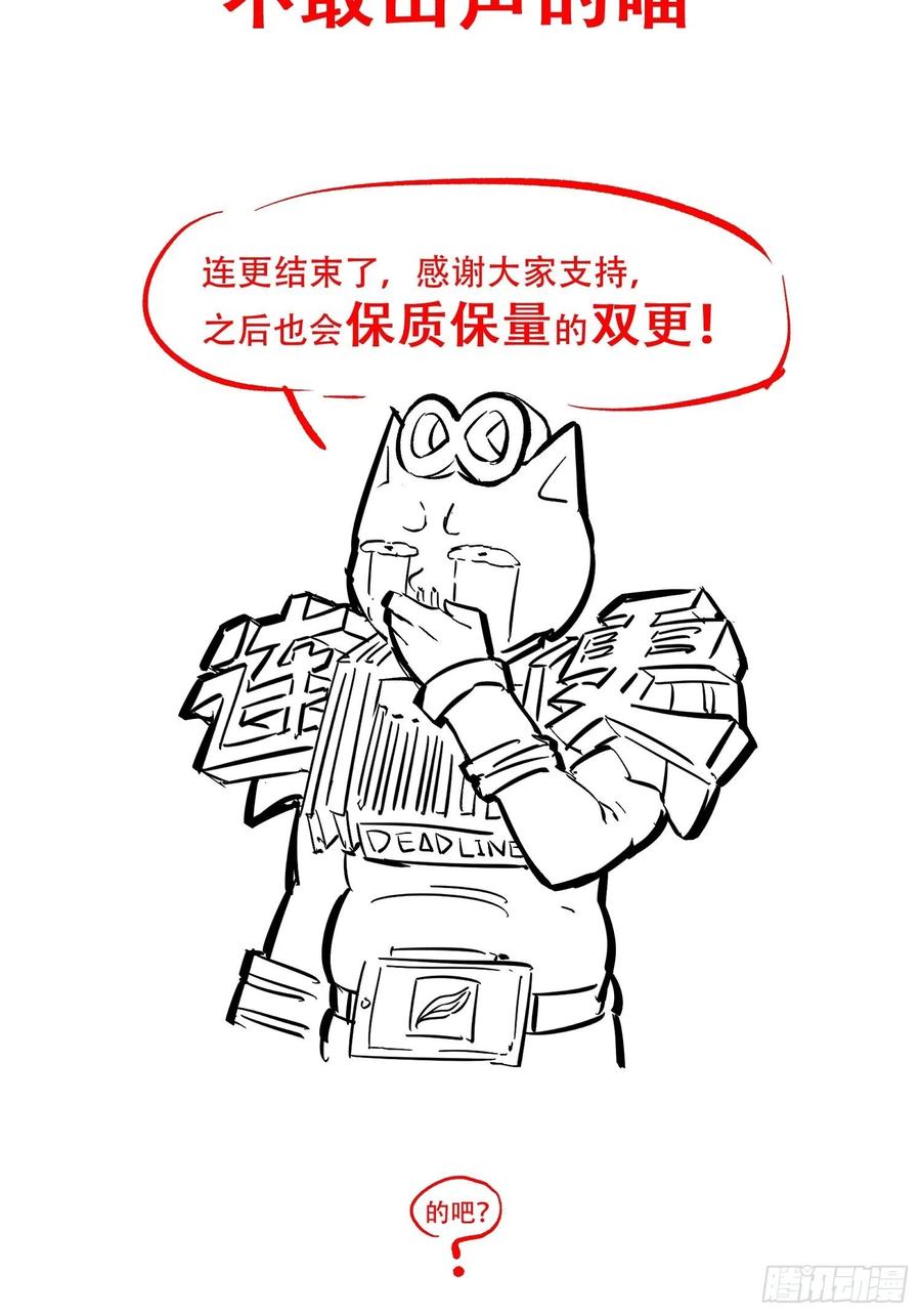 54.jpg