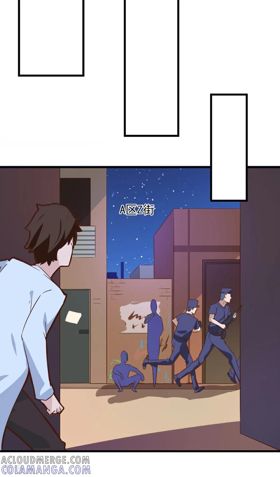 第96话-世界牢狱：曼顿特森-凤凰动漫（第13张）