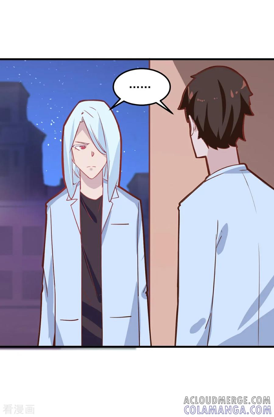 第96话-世界牢狱：曼顿特森-凤凰动漫（第15张）