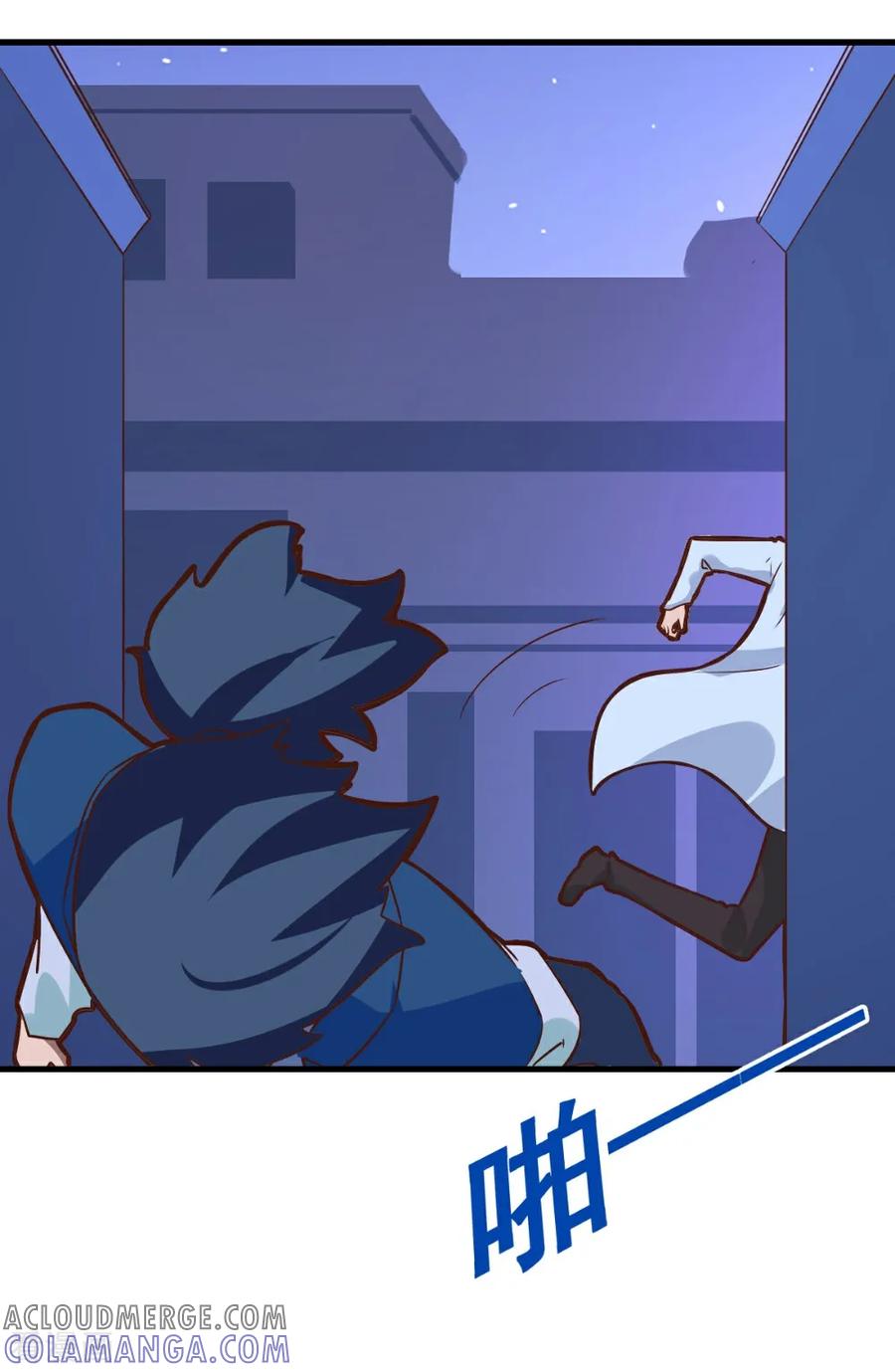 第96话-世界牢狱：曼顿特森-凤凰动漫（第11张）